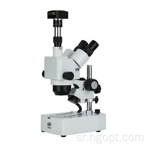Стерео дигитални микроскоп тринокуларни стерео микроскоп